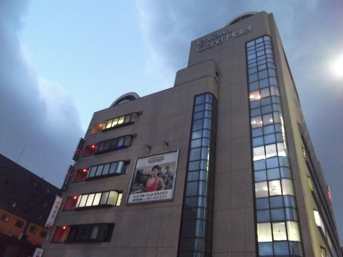 Ichikawa Grand Hotel Екстер'єр фото